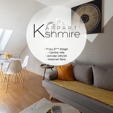 L'Appart K-Shmire- Cosy Et Spacieux, 4 Pers Le Mans Ngoại thất bức ảnh